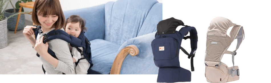 napnapの抱っこ紐