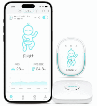 プロベビーモニター01